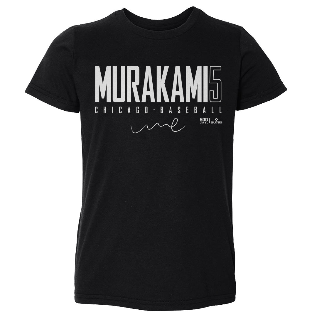 Munetaka Murakami Kids Toddler T-Shirt | 500 LEVEL