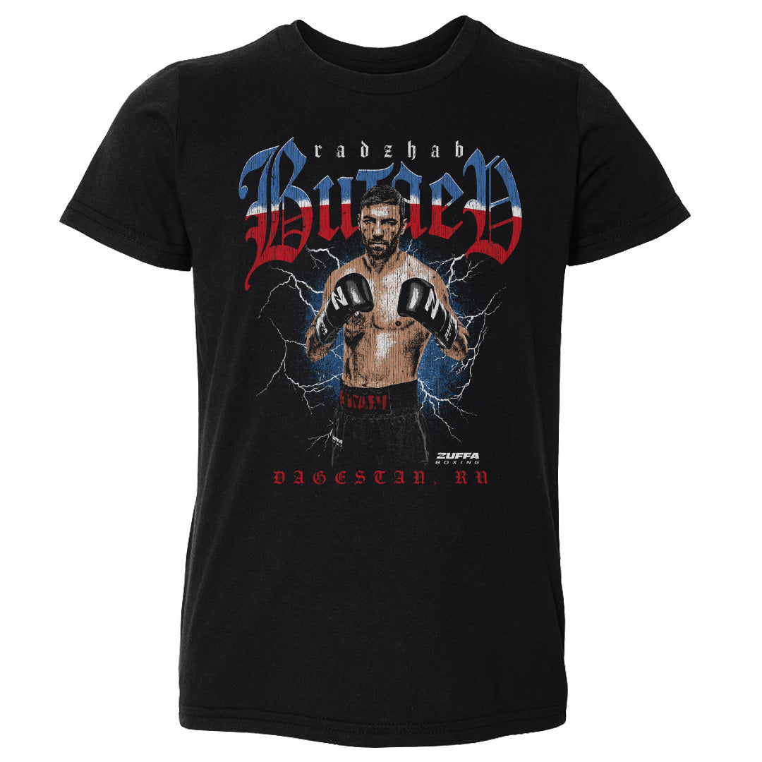 Radzhab Butaev Kids Toddler T-Shirt | 500 LEVEL