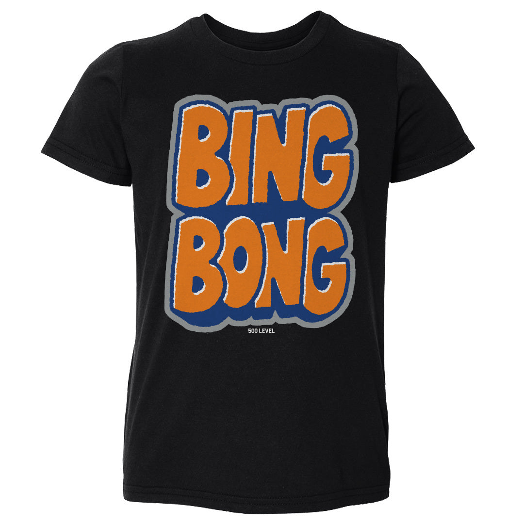 New York Basketball Kids Toddler T-Shirt | 500 LEVEL