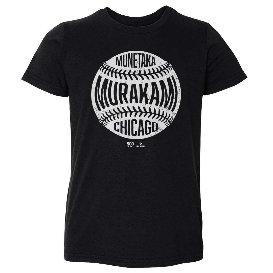 Munetaka Murakami Kids Toddler T-Shirt | 500 LEVEL