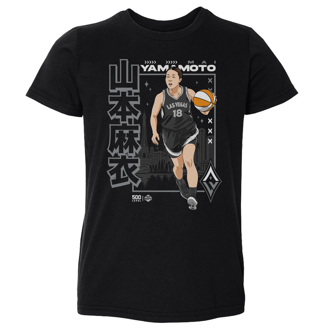 Mai Yamamoto Kids Toddler T-Shirt | 500 LEVEL