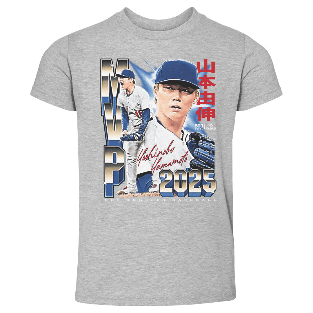 Yoshinobu Yamamoto Kids Toddler T-Shirt | 500 LEVEL