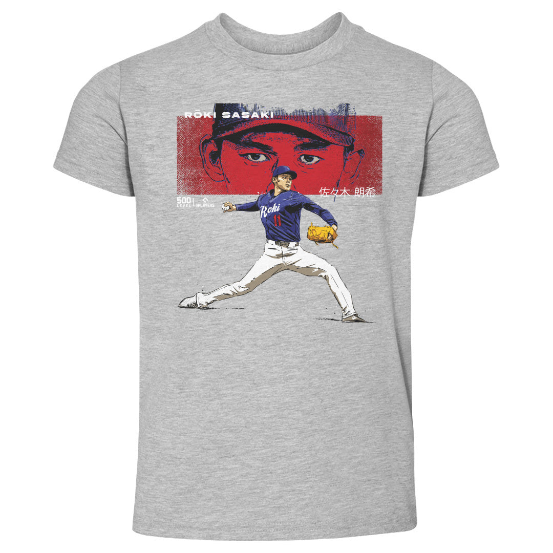 Roki Sasaki Kids Toddler T-Shirt | 500 LEVEL