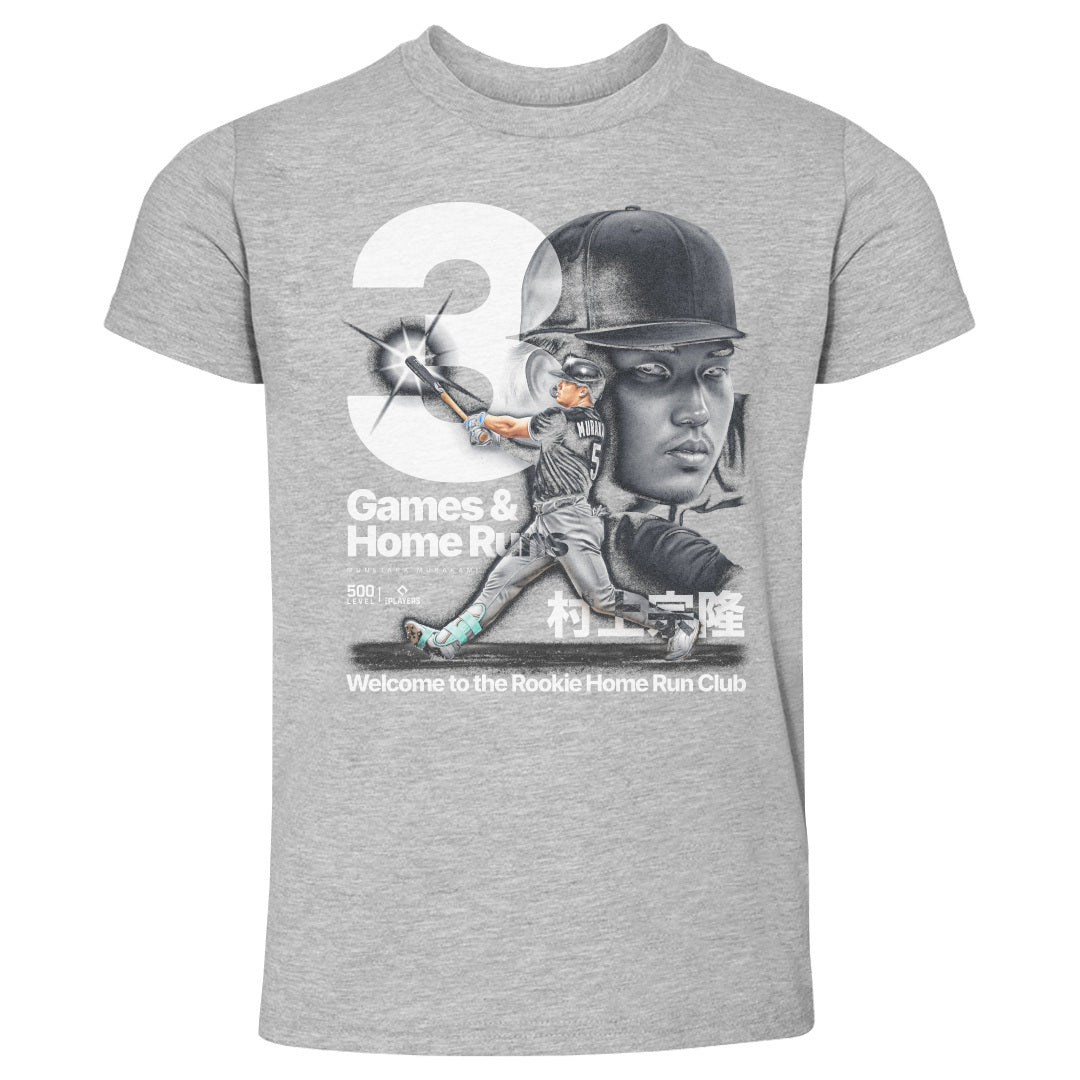 Munetaka Murakami Kids Toddler T-Shirt | 500 LEVEL