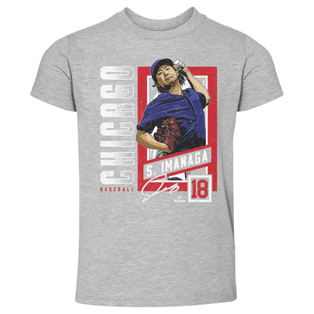 Shota Imanaga Kids Toddler T-Shirt | 500 LEVEL