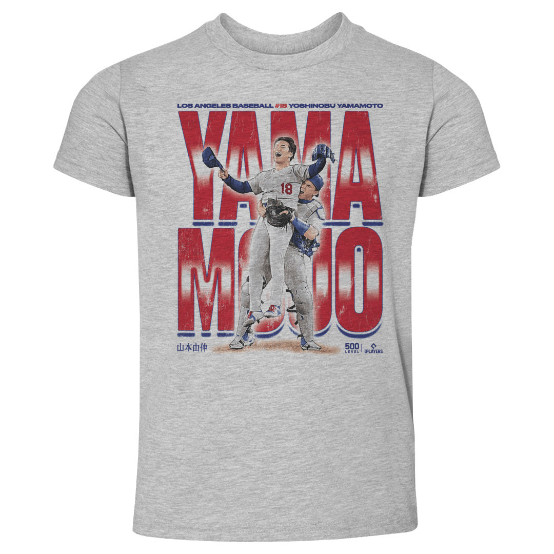 Yoshinobu Yamamoto Kids Toddler T-Shirt | 500 LEVEL