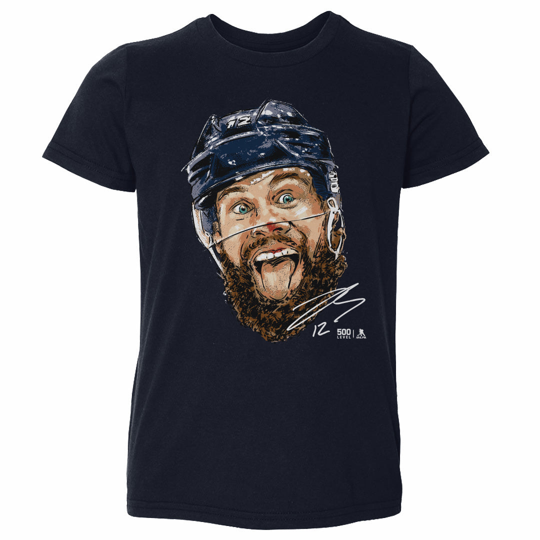 Jonah Gadjovich Kids Toddler T-Shirt | 500 LEVEL