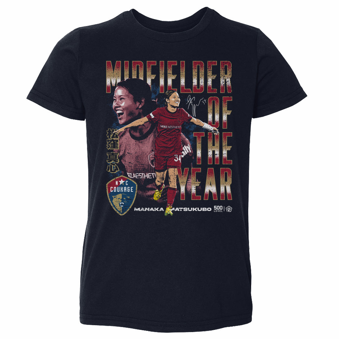 Manaka Matsukubo Kids Toddler T-Shirt | 500 LEVEL