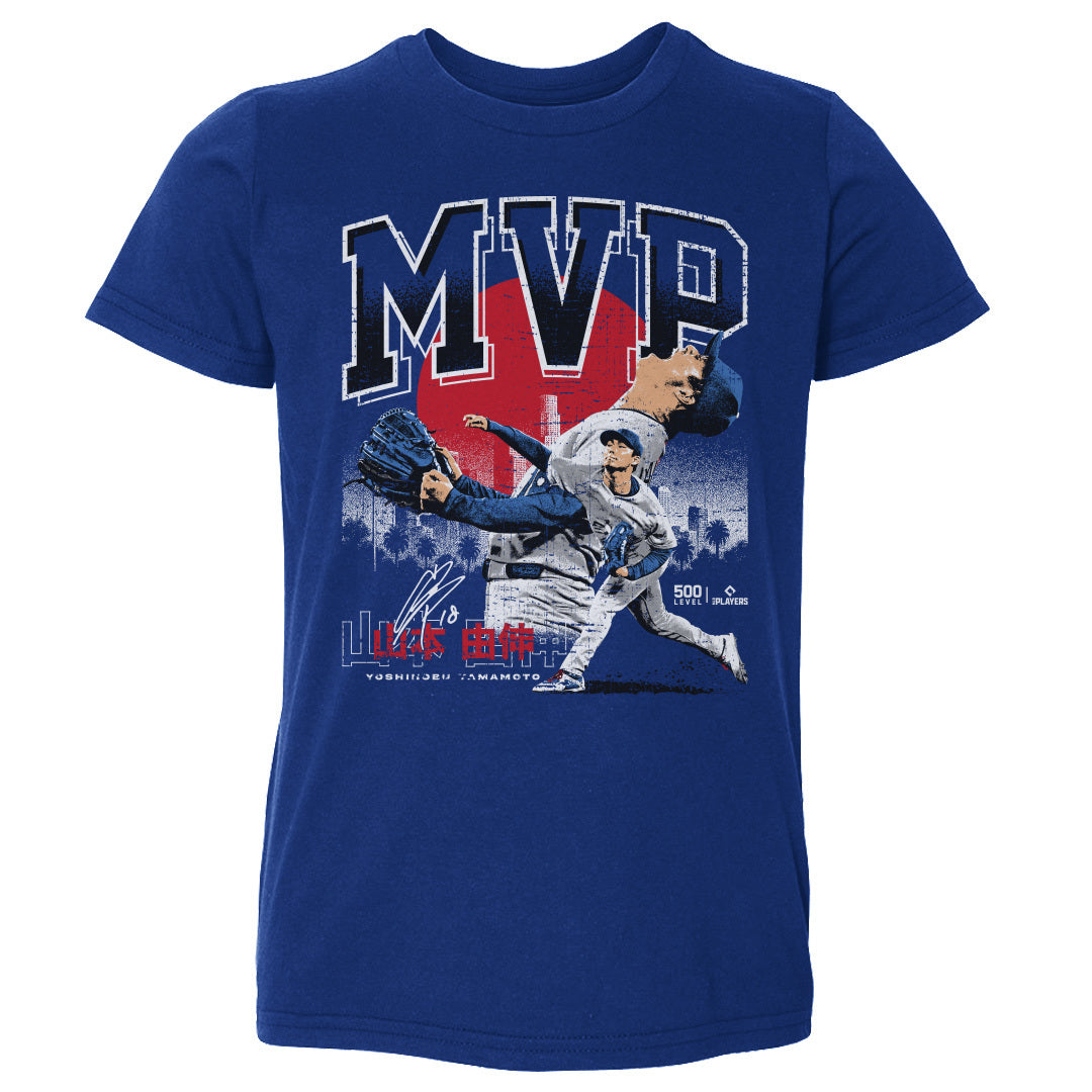 Yoshinobu Yamamoto Kids Toddler T-Shirt | 500 LEVEL