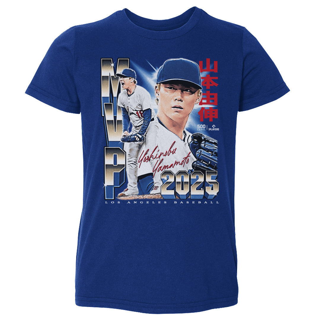 Yoshinobu Yamamoto Kids Toddler T-Shirt | 500 LEVEL