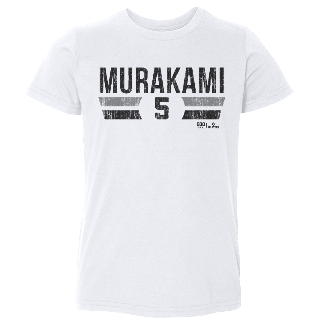 Munetaka Murakami Kids Toddler T-Shirt | 500 LEVEL