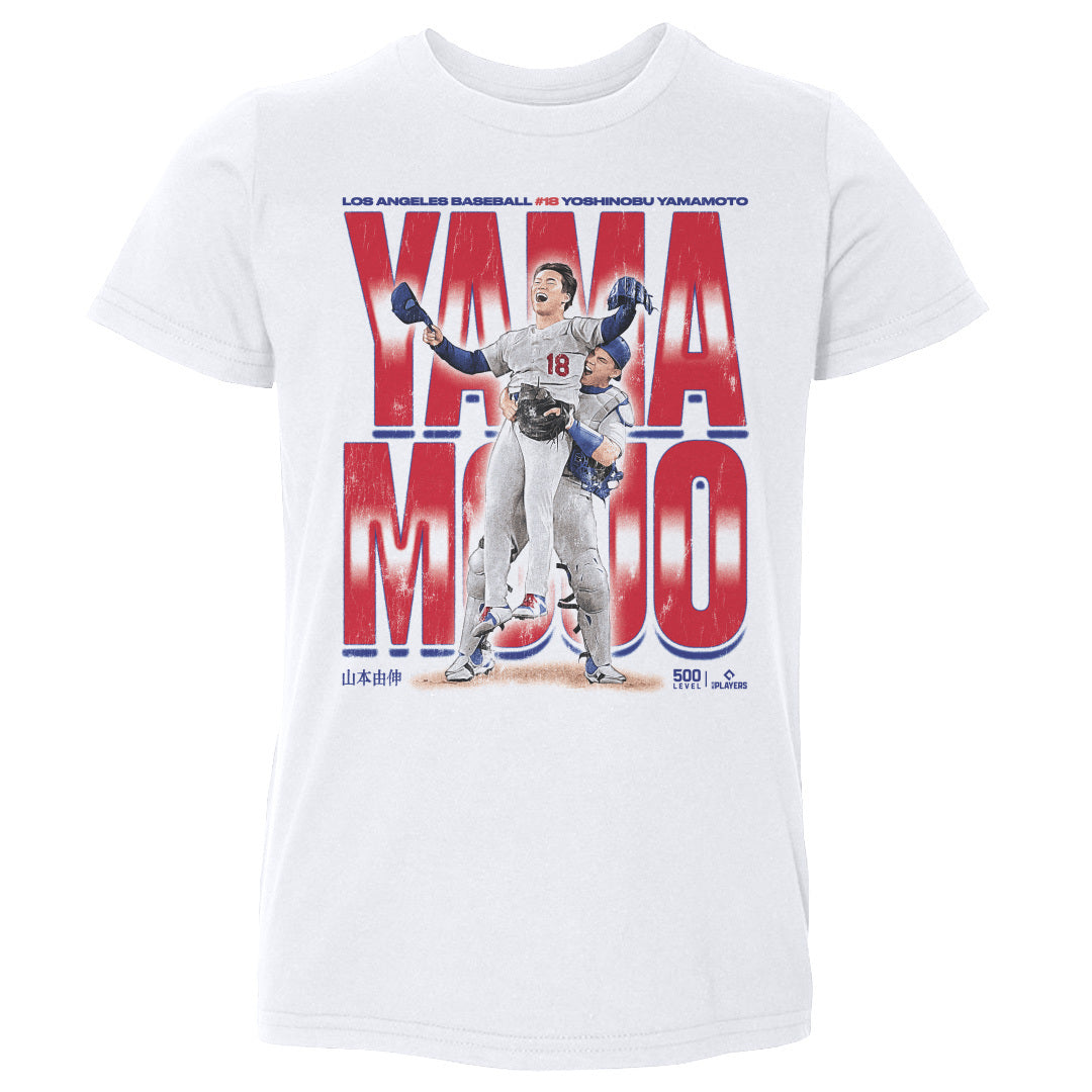 Yoshinobu Yamamoto Kids Toddler T-Shirt | 500 LEVEL