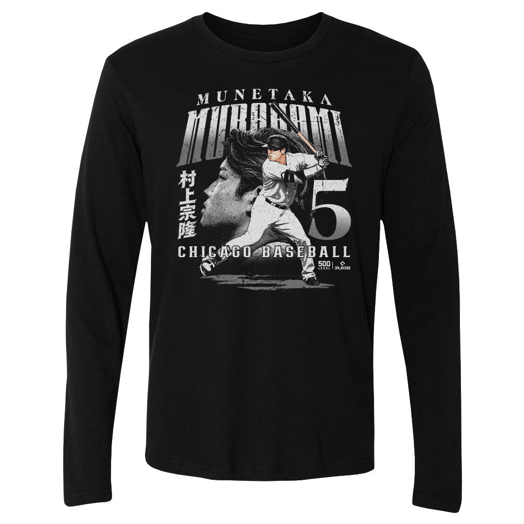 Munetaka Murakami Men's Long Sleeve T-Shirt | 500 LEVEL
