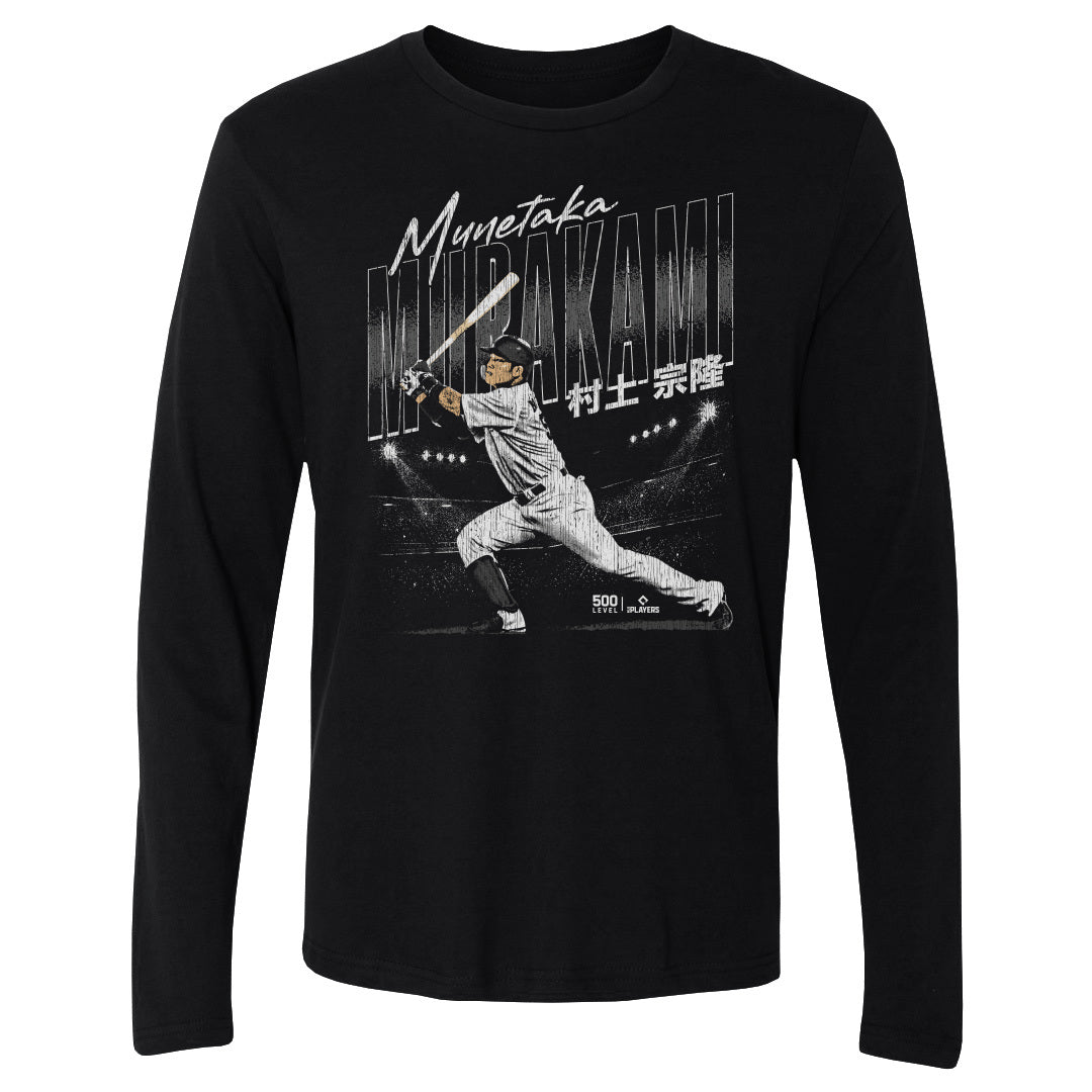 Munetaka Murakami Men's Long Sleeve T-Shirt | 500 LEVEL