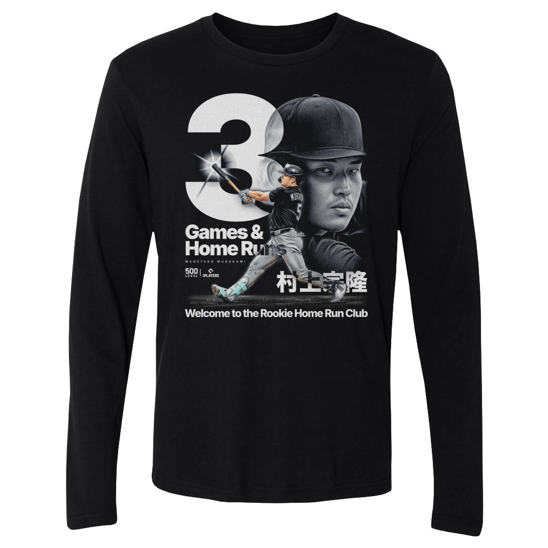 Munetaka Murakami Men's Long Sleeve T-Shirt | 500 LEVEL