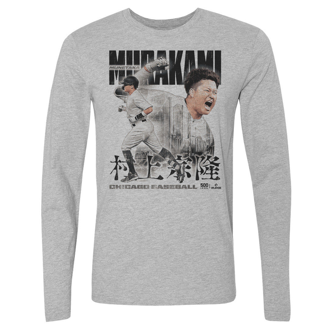 Munetaka Murakami Men's Long Sleeve T-Shirt | 500 LEVEL