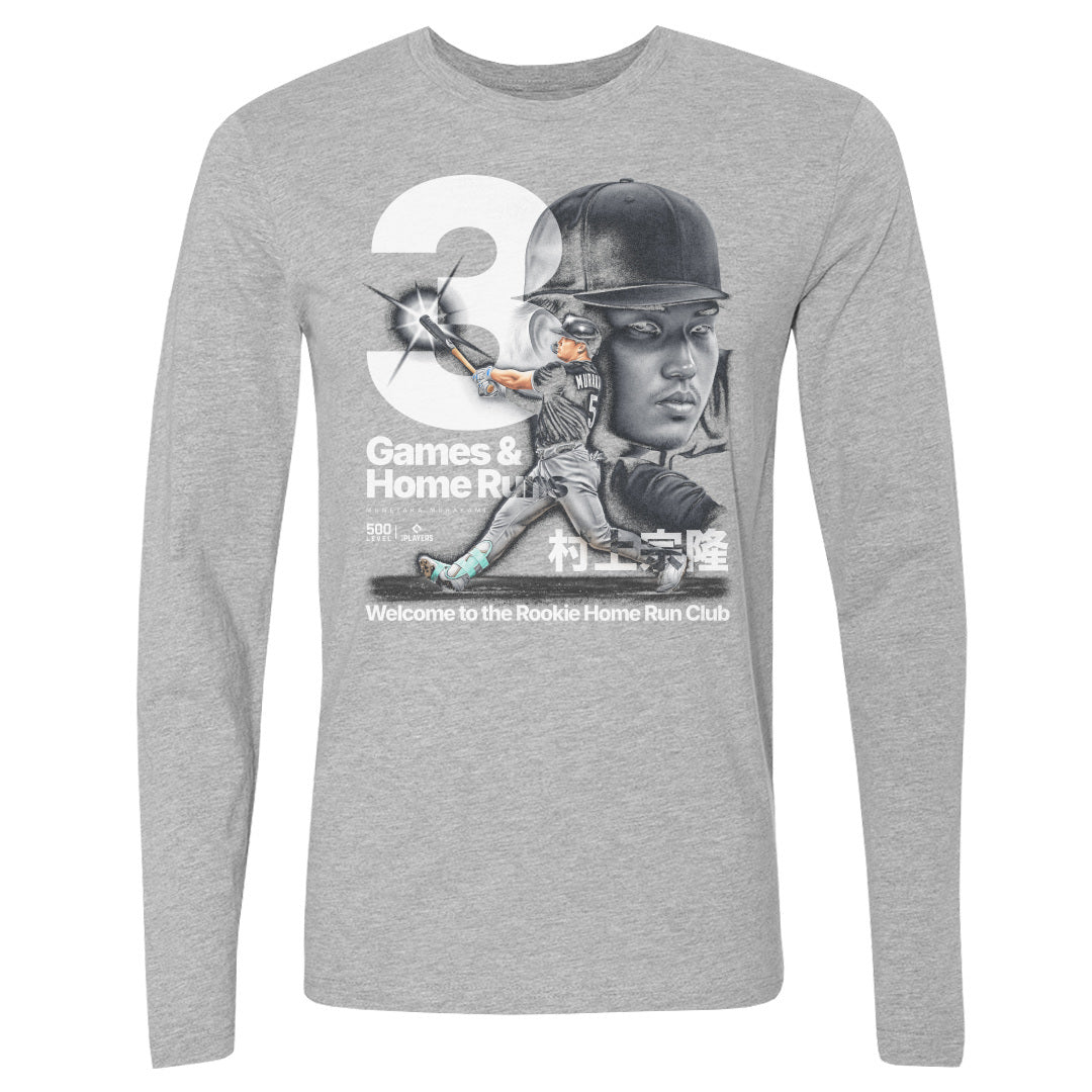 Munetaka Murakami Men's Long Sleeve T-Shirt | 500 LEVEL
