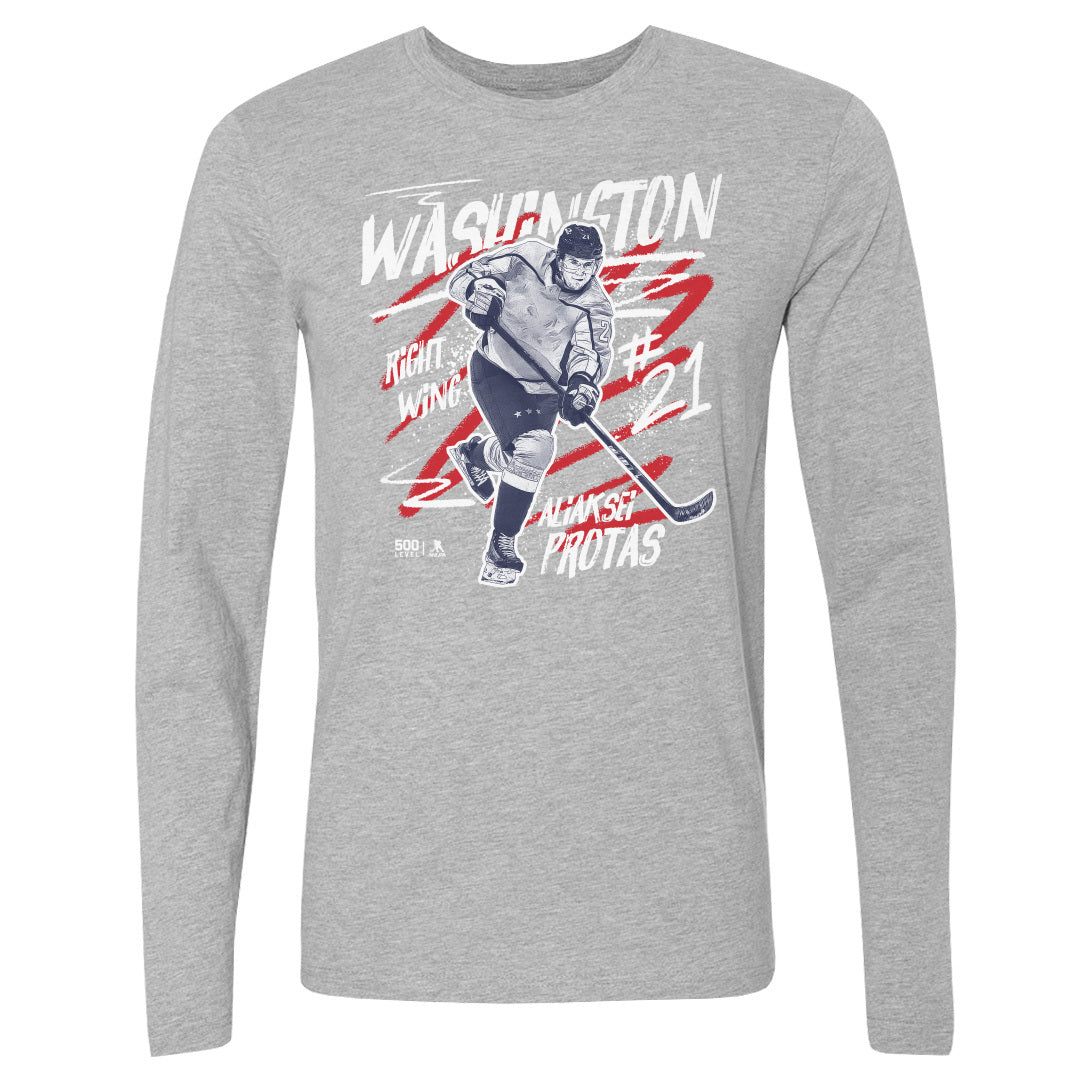 Aliaksei Protas Men's Long Sleeve T-Shirt | 500 LEVEL