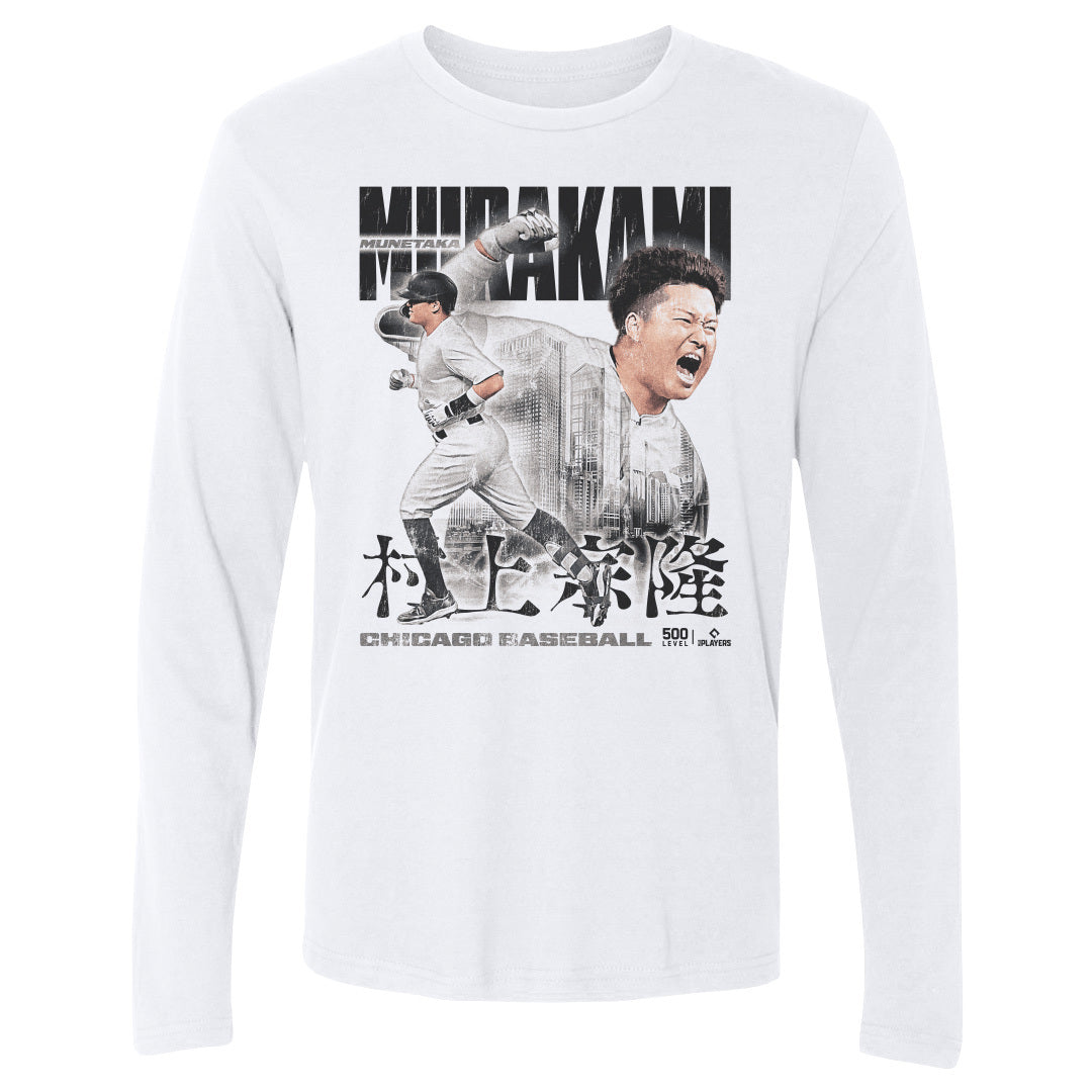 Munetaka Murakami Men's Long Sleeve T-Shirt | 500 LEVEL