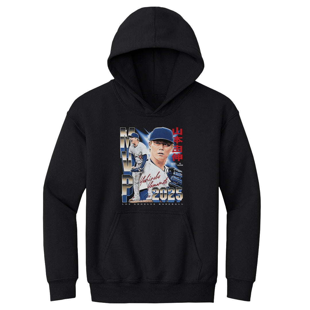 Yoshinobu Yamamoto Kids Youth Hoodie | 500 LEVEL