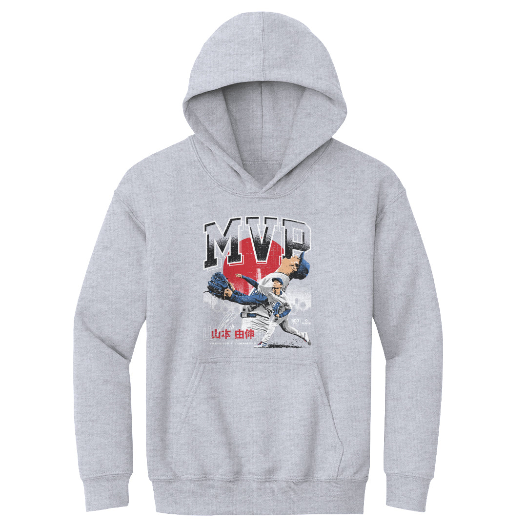 Yoshinobu Yamamoto Kids Youth Hoodie | 500 LEVEL