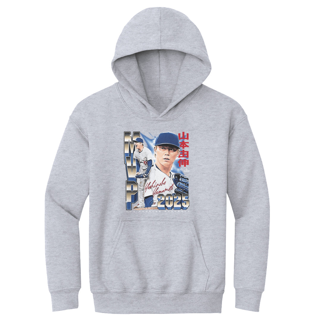 Yoshinobu Yamamoto Kids Youth Hoodie | 500 LEVEL