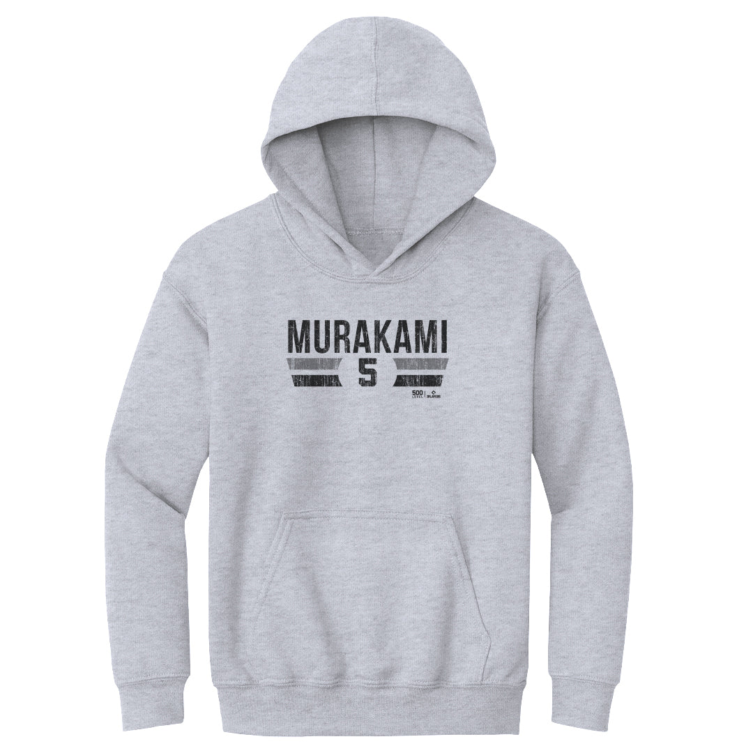 Munetaka Murakami Kids Youth Hoodie | 500 LEVEL