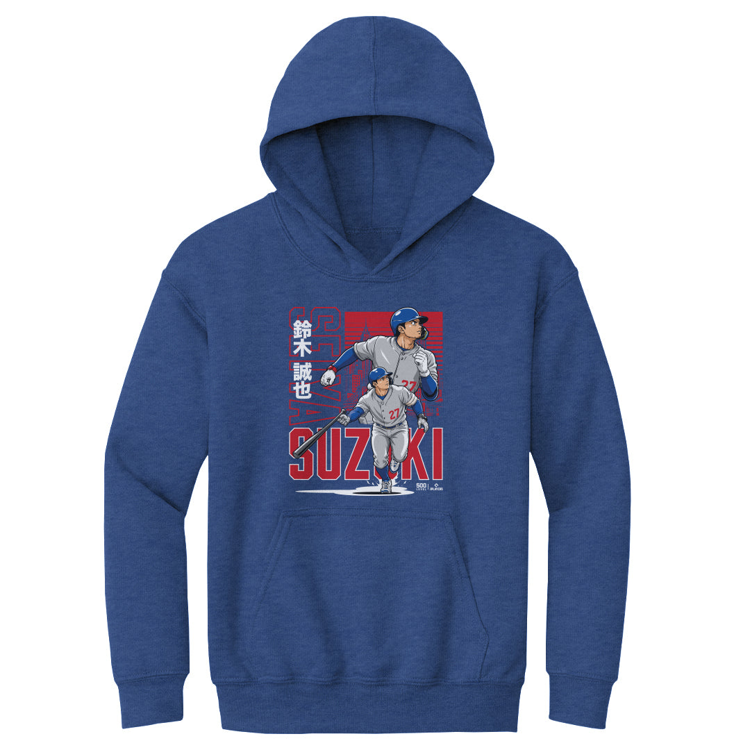Seiya Suzuki Kids Youth Hoodie | 500 LEVEL