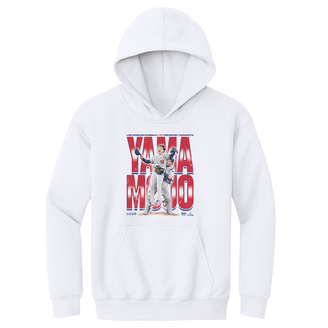 Yoshinobu Yamamoto Kids Youth Hoodie | 500 LEVEL
