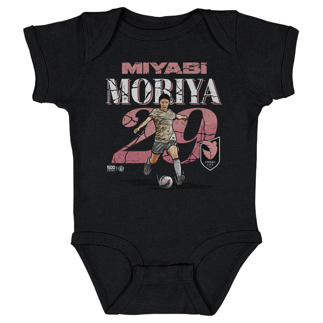 Miyabi Moriya Kids Baby Onesie | 500 LEVEL