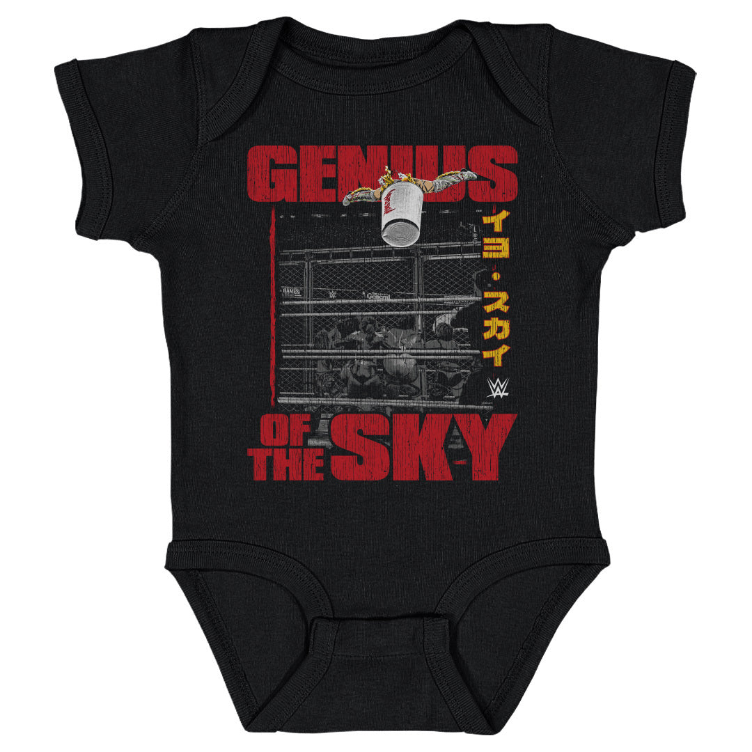 Iyo Sky Kids Baby Onesie | 500 LEVEL