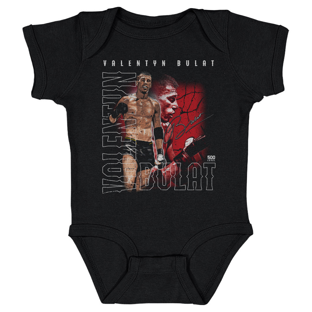 Valentyn Bulat Kids Baby Onesie | 500 LEVEL