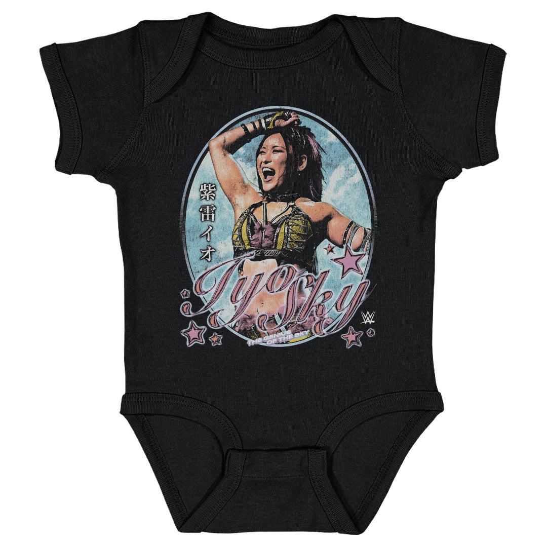 Iyo Sky Kids Baby Onesie | 500 LEVEL