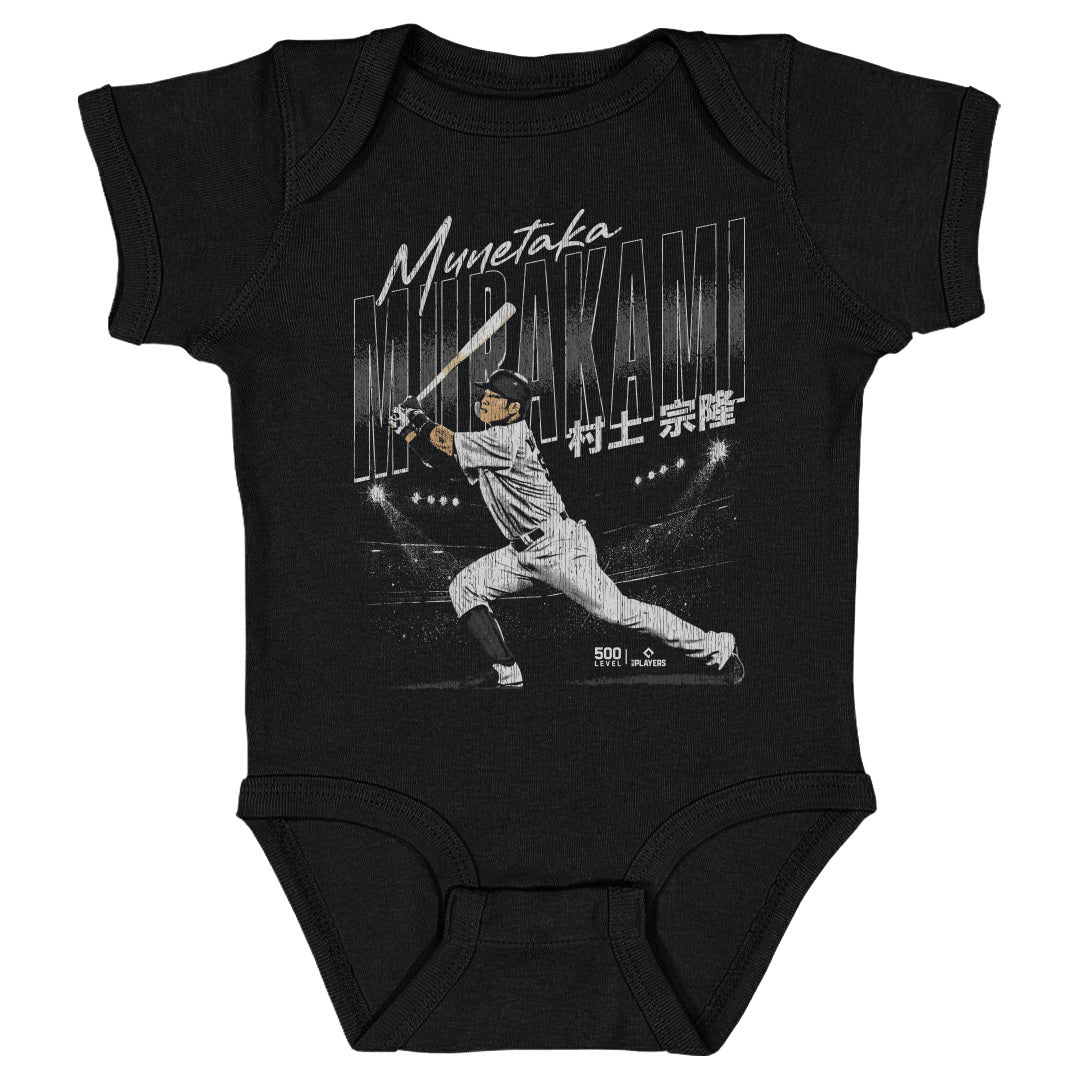 Munetaka Murakami Kids Baby Onesie | 500 LEVEL