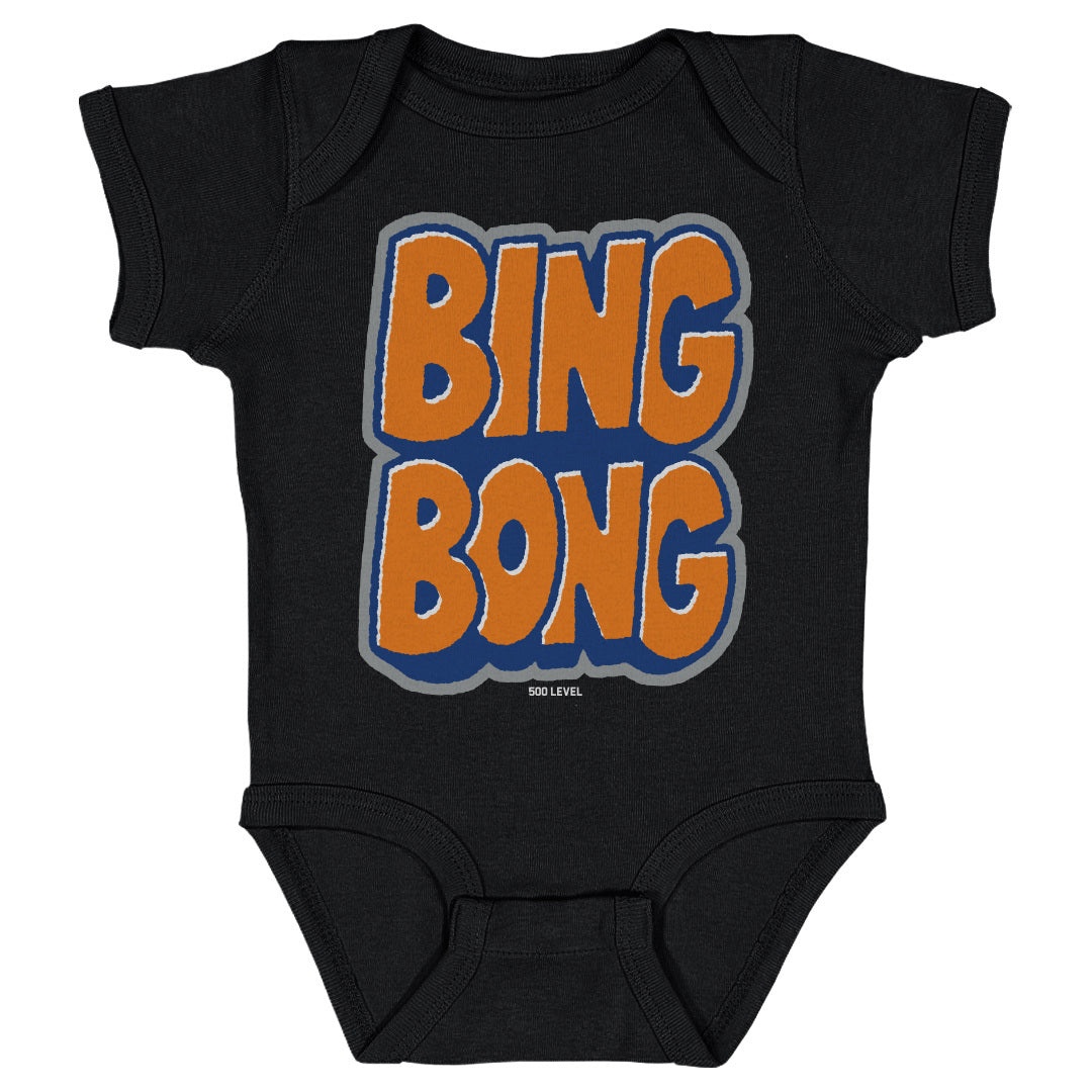 New York Basketball Kids Baby Onesie | 500 LEVEL