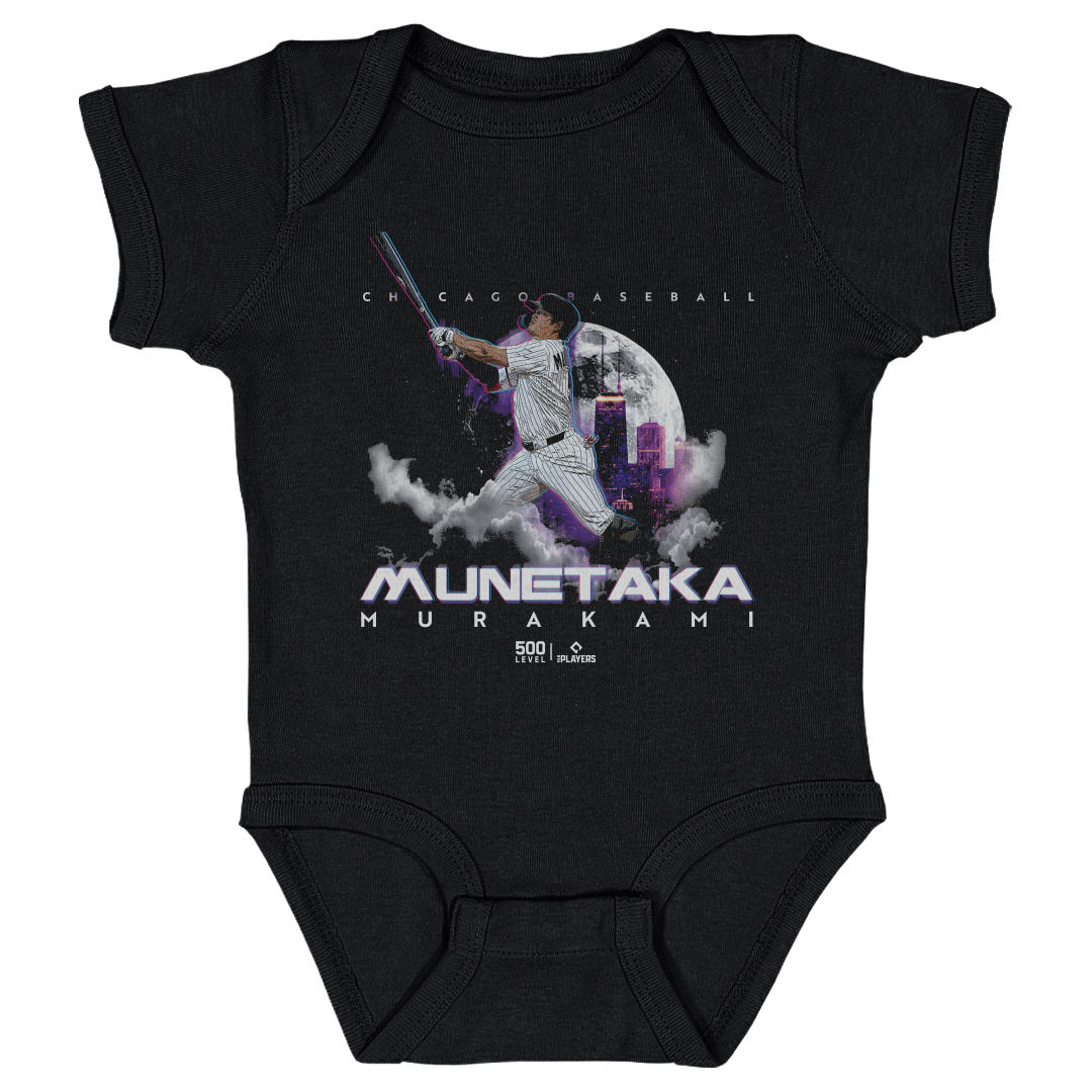 Munetaka Murakami Kids Baby Onesie | 500 LEVEL