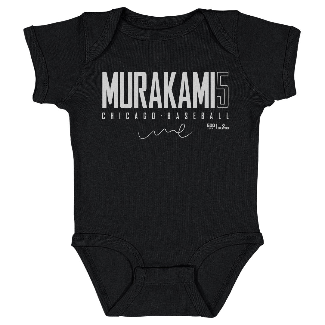 Munetaka Murakami Kids Baby Onesie | 500 LEVEL