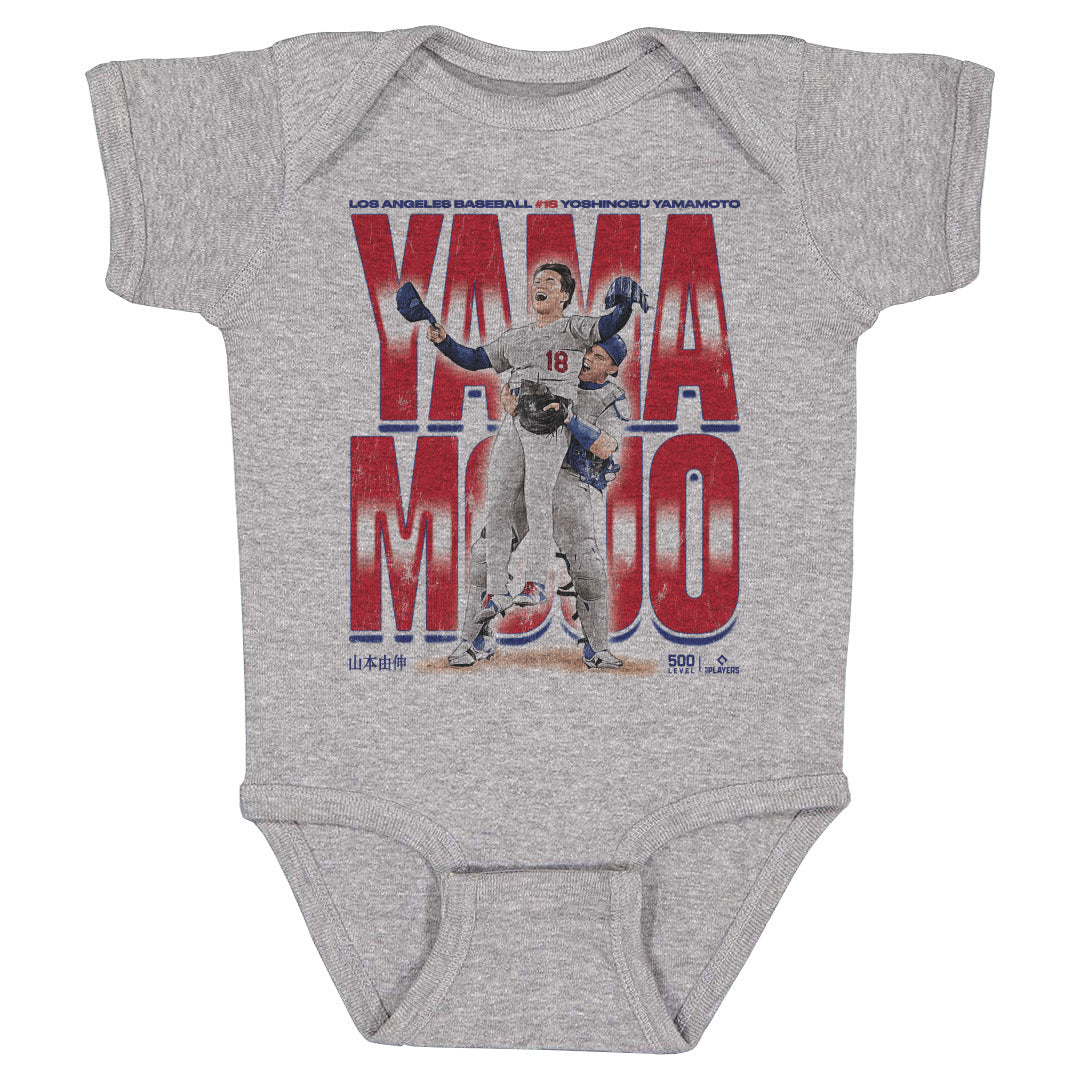 Yoshinobu Yamamoto Kids Baby Onesie | 500 LEVEL