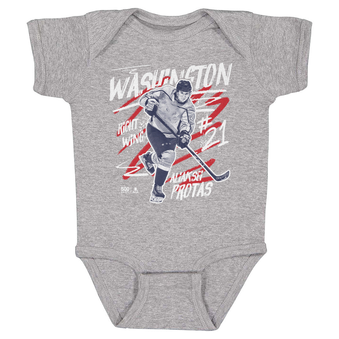 Aliaksei Protas Kids Baby Onesie | 500 LEVEL