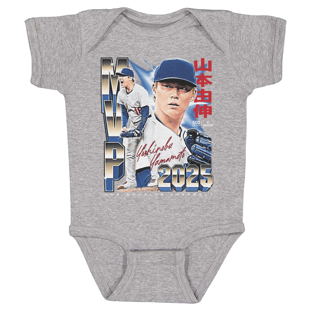 Yoshinobu Yamamoto Kids Baby Onesie | 500 LEVEL
