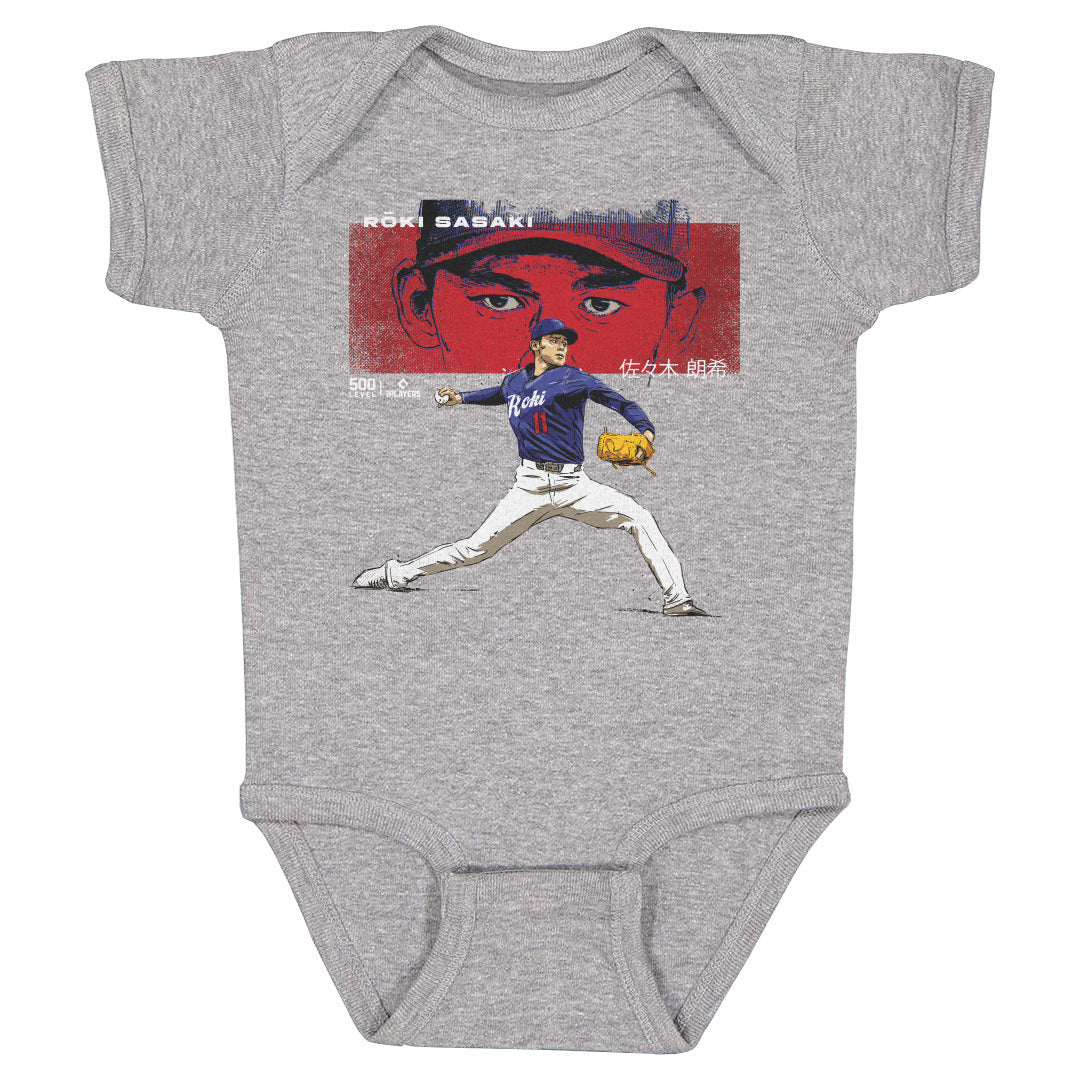Roki Sasaki Kids Baby Onesie | 500 LEVEL