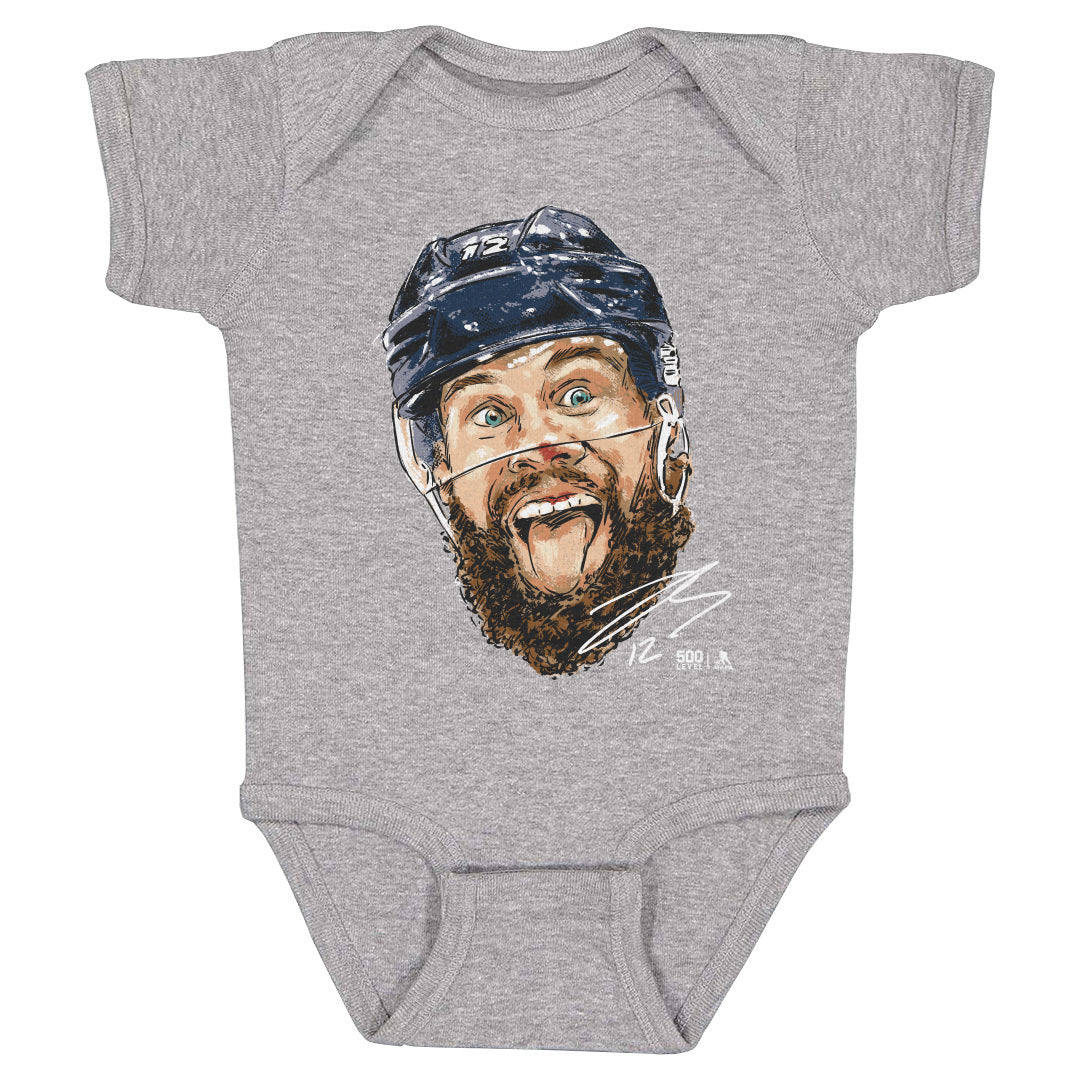 Jonah Gadjovich Kids Baby Onesie | 500 LEVEL