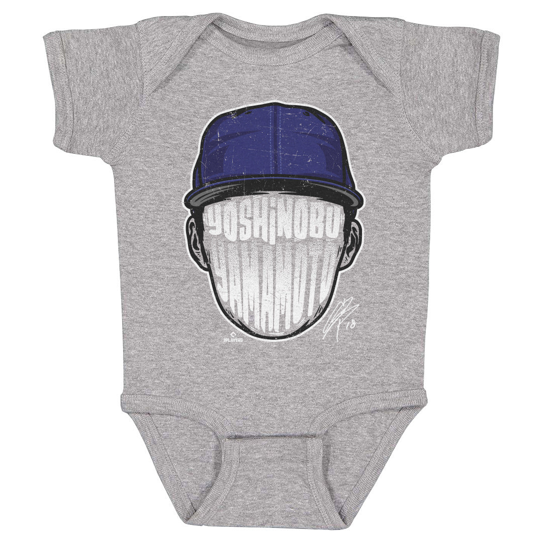 Yoshinobu Yamamoto Kids Baby Onesie | 500 LEVEL