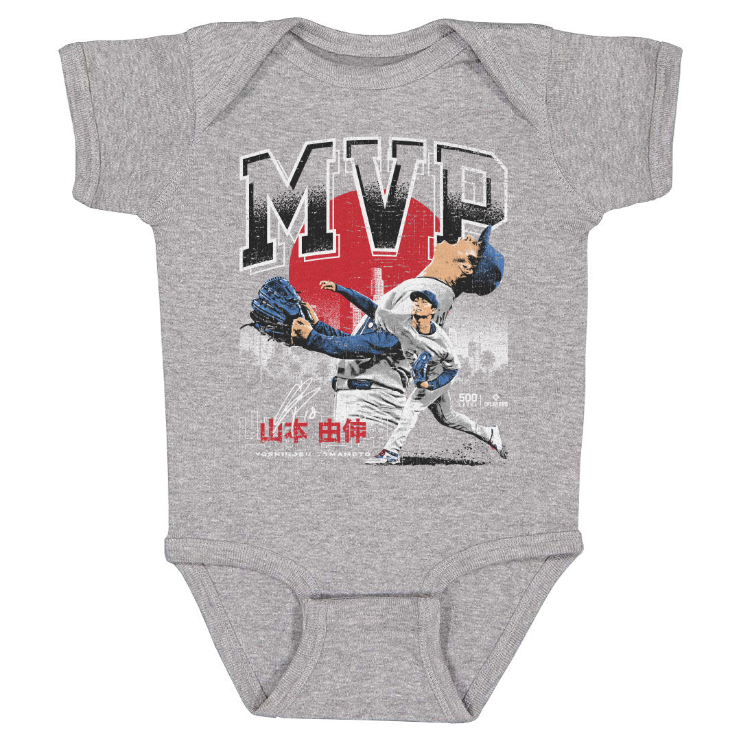 Yoshinobu Yamamoto Kids Baby Onesie | 500 LEVEL
