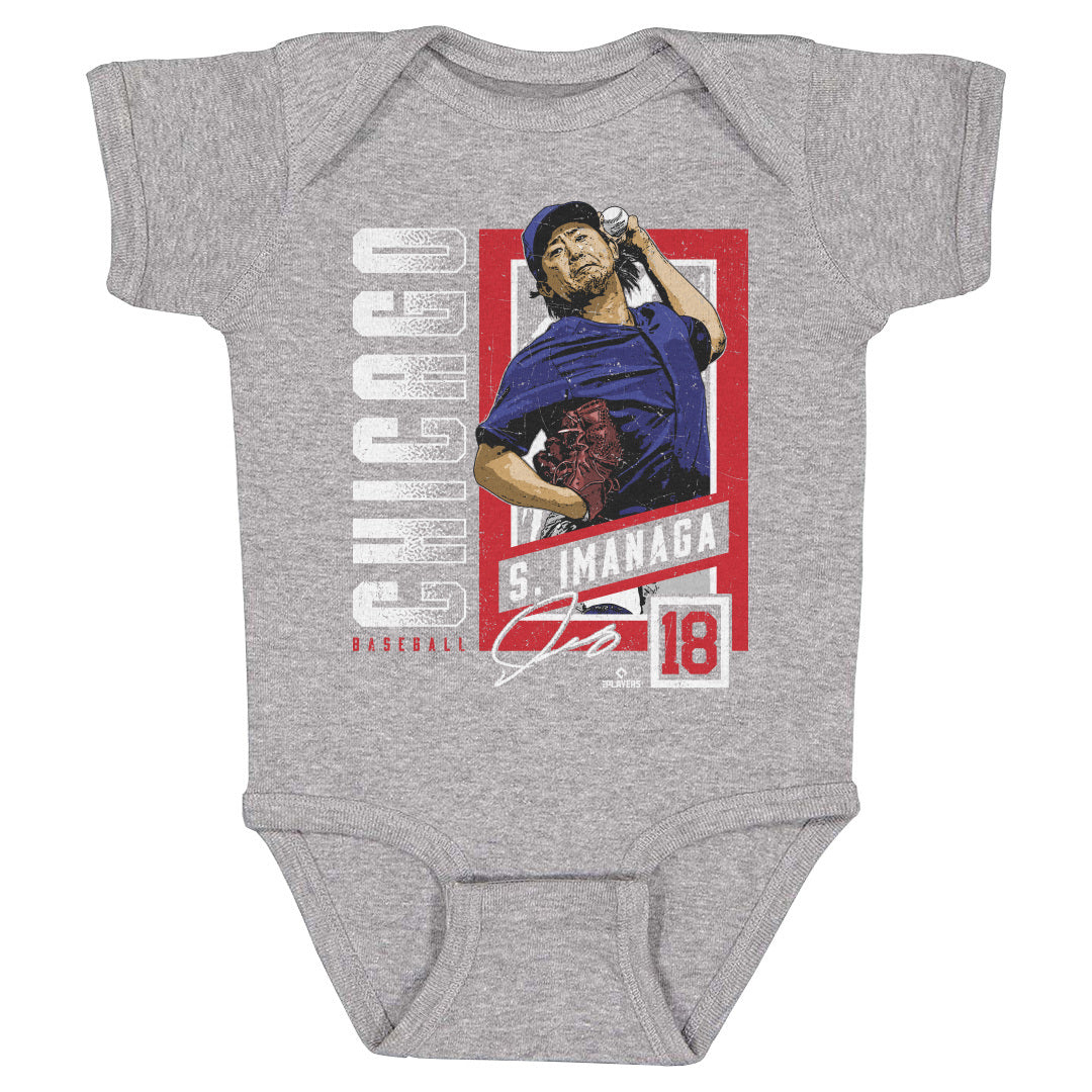 Shota Imanaga Kids Baby Onesie | 500 LEVEL