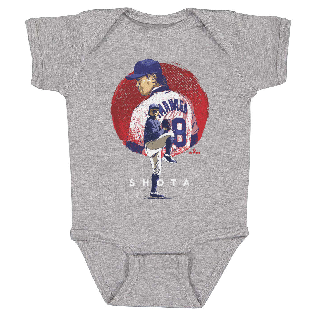 Shota Imanaga Kids Baby Onesie | 500 LEVEL