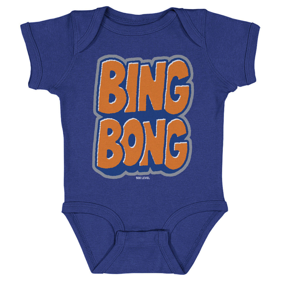 New York Basketball Kids Baby Onesie | 500 LEVEL