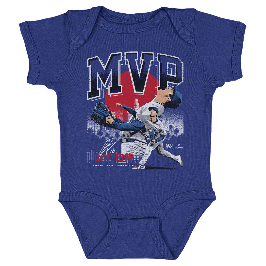 Yoshinobu Yamamoto Kids Baby Onesie | 500 LEVEL