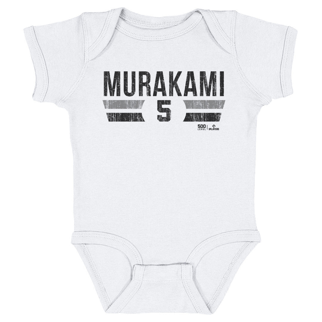 Munetaka Murakami Kids Baby Onesie | 500 LEVEL