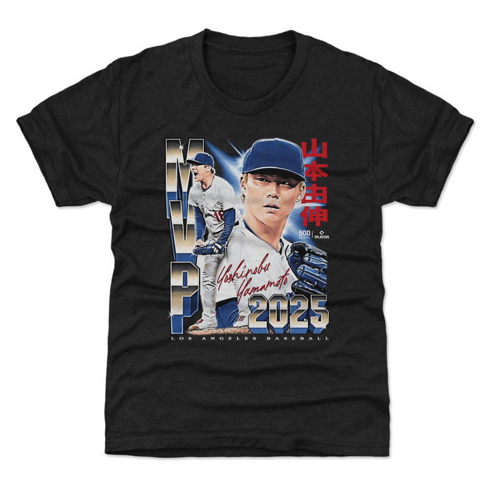 Yoshinobu Yamamoto Kids T-Shirt | 500 LEVEL